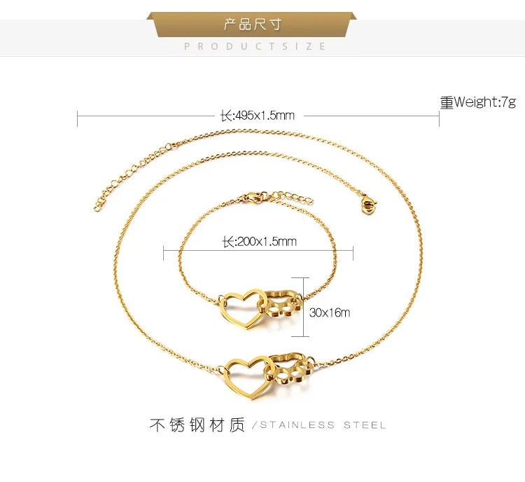 New Creative Heart-Shaped Cute Cat Paw Stainless Steel Necklace and Bracelet Jewelry Sets