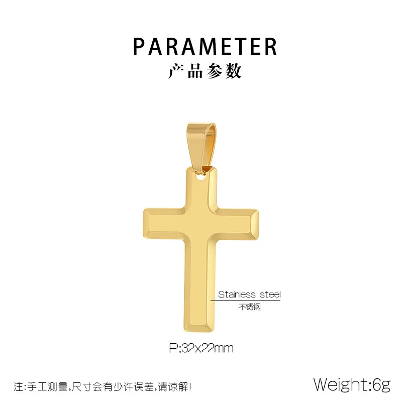 European and American Stainless Steel Cross Men's Pendant Necklace Geometric Couple Versatile Necklace Accessories
