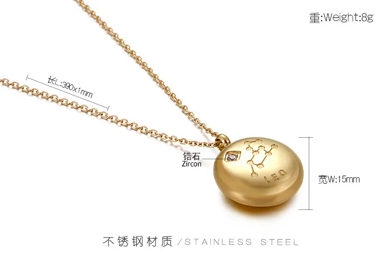 New Arrival 12 Constellation Gold Stainless Steel Guardian Necklace Gift Girlfriend Wholesale