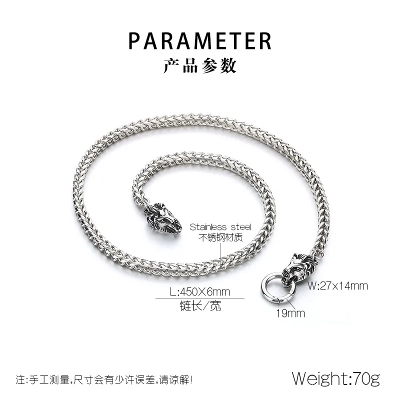 Stainless Steel Cast Dragon Head Snake Head Skull Lion Head Necklace Punk Style Jewelry