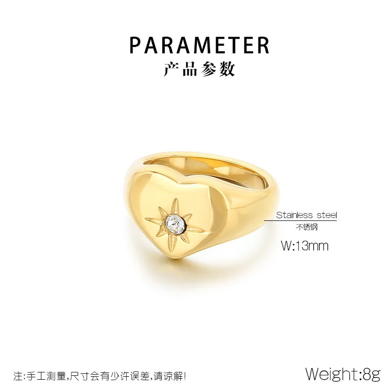 Simple Heart-Shaped Diamond-Encrusted Eight-Pointed Star Ring Multi-Color 18K Gold-Plated Stainless Steel Ring