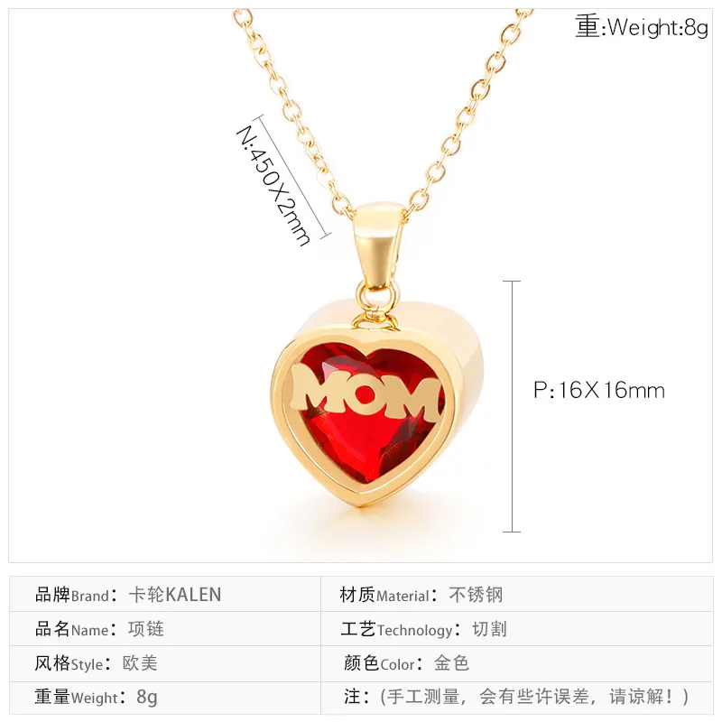 Birthstone Month Mom Heart-Shaped Polished Stainless Steel Pendant Necklace Mother's Day Gift