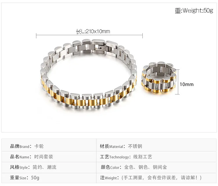 Wholesale Korean Trendy Minimalist Stainless Steel Watch Bracelet, Personalized Business Style Classic Men's Ring Accessory