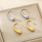 Minimalist Stainless Steel Water Drop Ear Hooks Fashion Versatile Small Earrings Wholesale