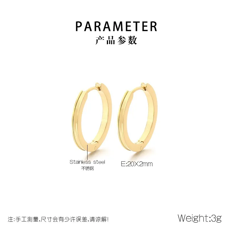 Trendy and Fashionable Stainless Steel Classic Curved Circular Temperament Girl Earrings Jewelry
