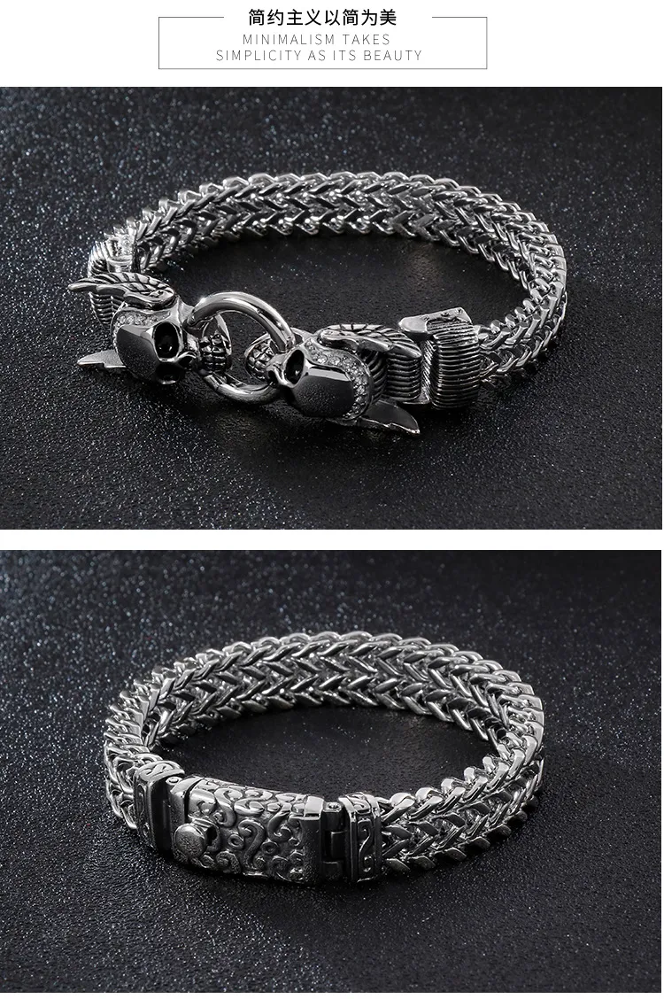 Personalized Square Fish Scale Titanium Steel Bracelet Skull Punk Men's Retro Pattern Stainless Steel Bracelet