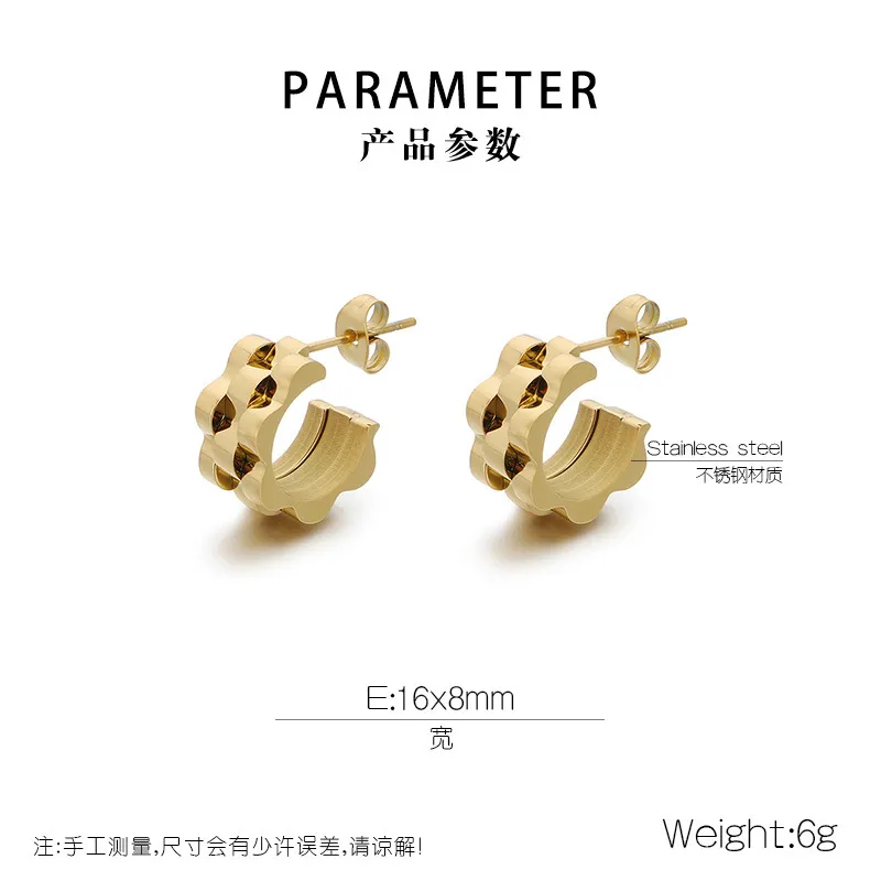 Watch Chain Shaped Earrings Made of Stainless Steel Jewelry Suitable for Daily Wear