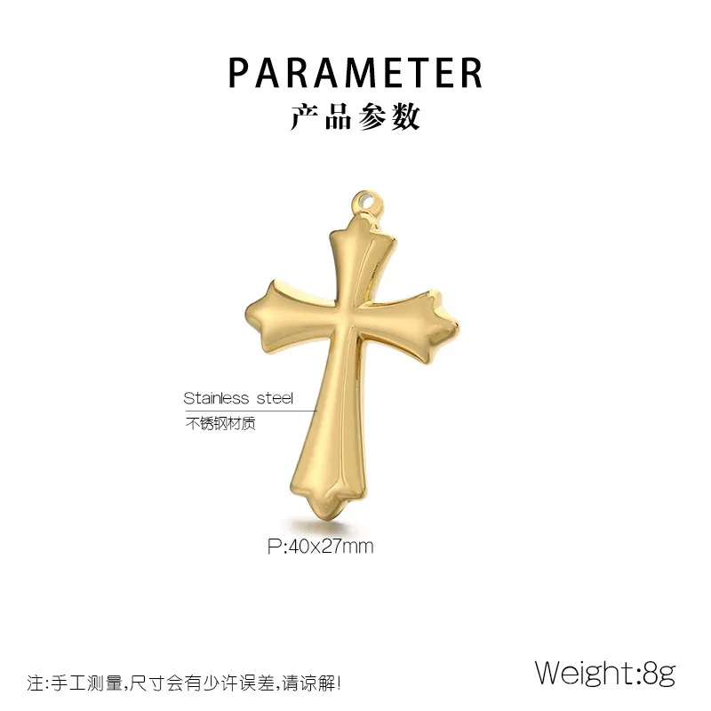 DIY Jewelry Fashion Accessories Simple Smooth Cross Pendant