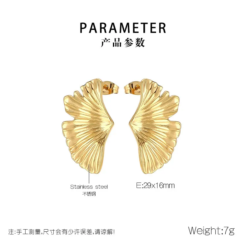 Fashionable and High-End Stainless Steel Irregular Flower Shaped Women's Atmospheric Gold Earrings