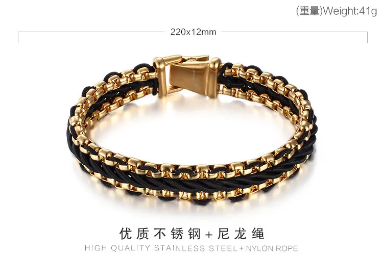 Popular Nylon Rope Weaving Bracelet Fashion Stainless Steel Chain Weaving Men's Stainless Steel Jewelry Wholesale