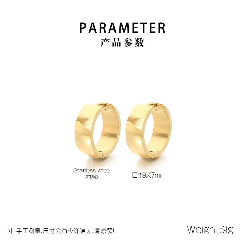 Minimalist Smooth Stainless Steel Huggie Stud Earrings Versatile Trendy Unisex Daily Jewelry