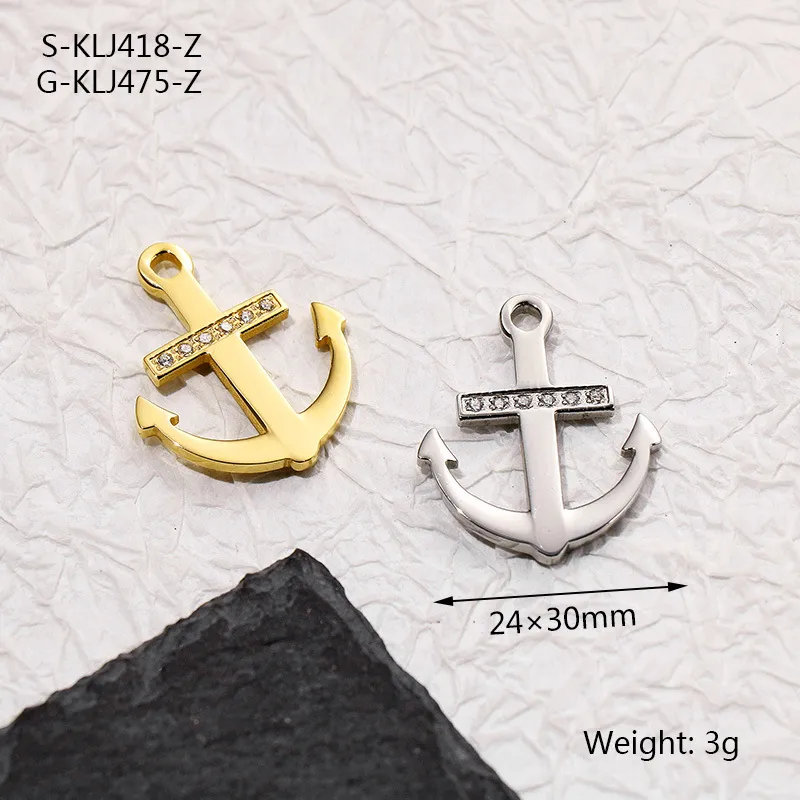 Stainless Steel Ship Anchor Series Necklace Bracelet Pendant DIY Accessories