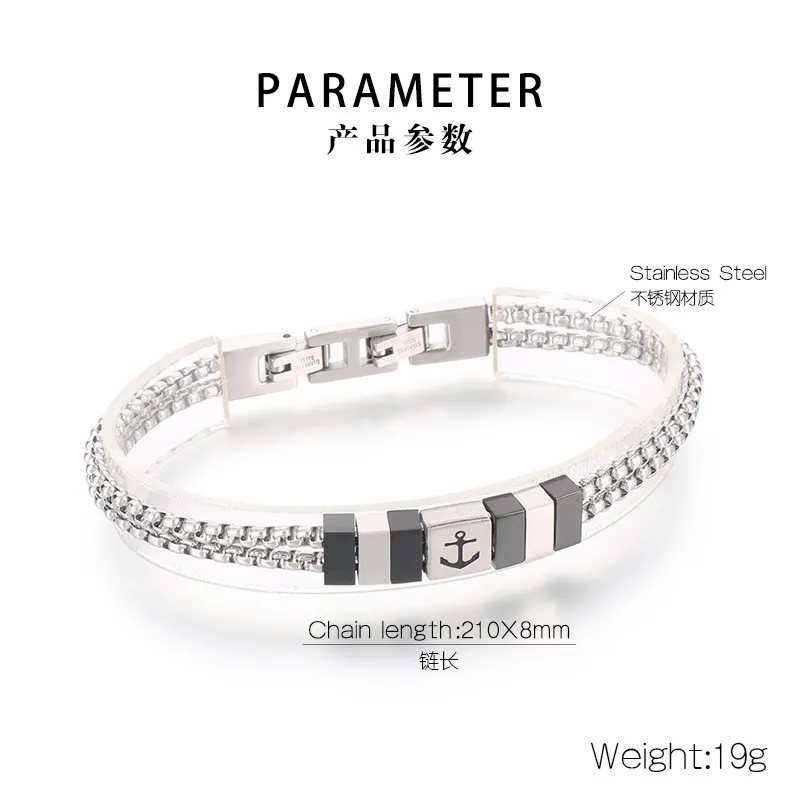 Wholesale Stainless Steel Double-Layer Boat Anchor Color Matching Bracelet Jewelry Buckle Trendy Men's Jewelry