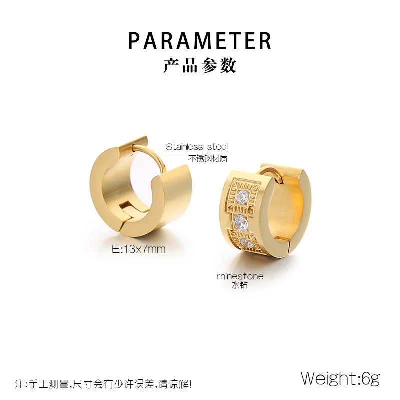Simple and Personalized Diamond Studded C-Shaped Earrings, Hip Hop Versatile Stainless Steel Jewelry