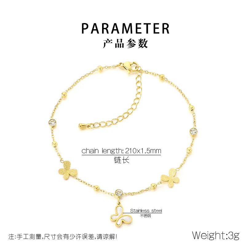 Stainless Steel Butterfly Pendant Anklet Chain Women's Fashion Jewelry