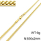 Wholesale Stainless Steel Wheat Chain Necklace Men 2/3/4/5/6/8mm Four-Sided Polished Woven Chain