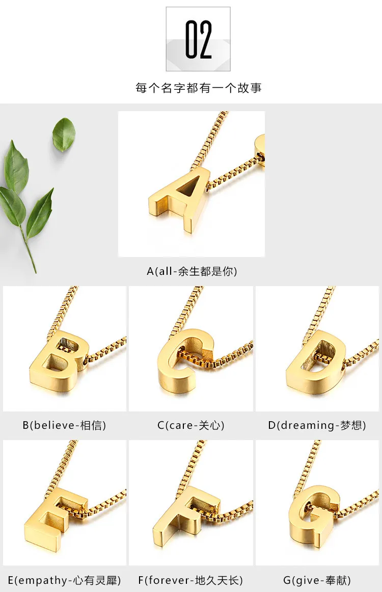 Minimalist and Personalized Stainless Steel 26 Letter Heart Pullable Necklace Wholesale