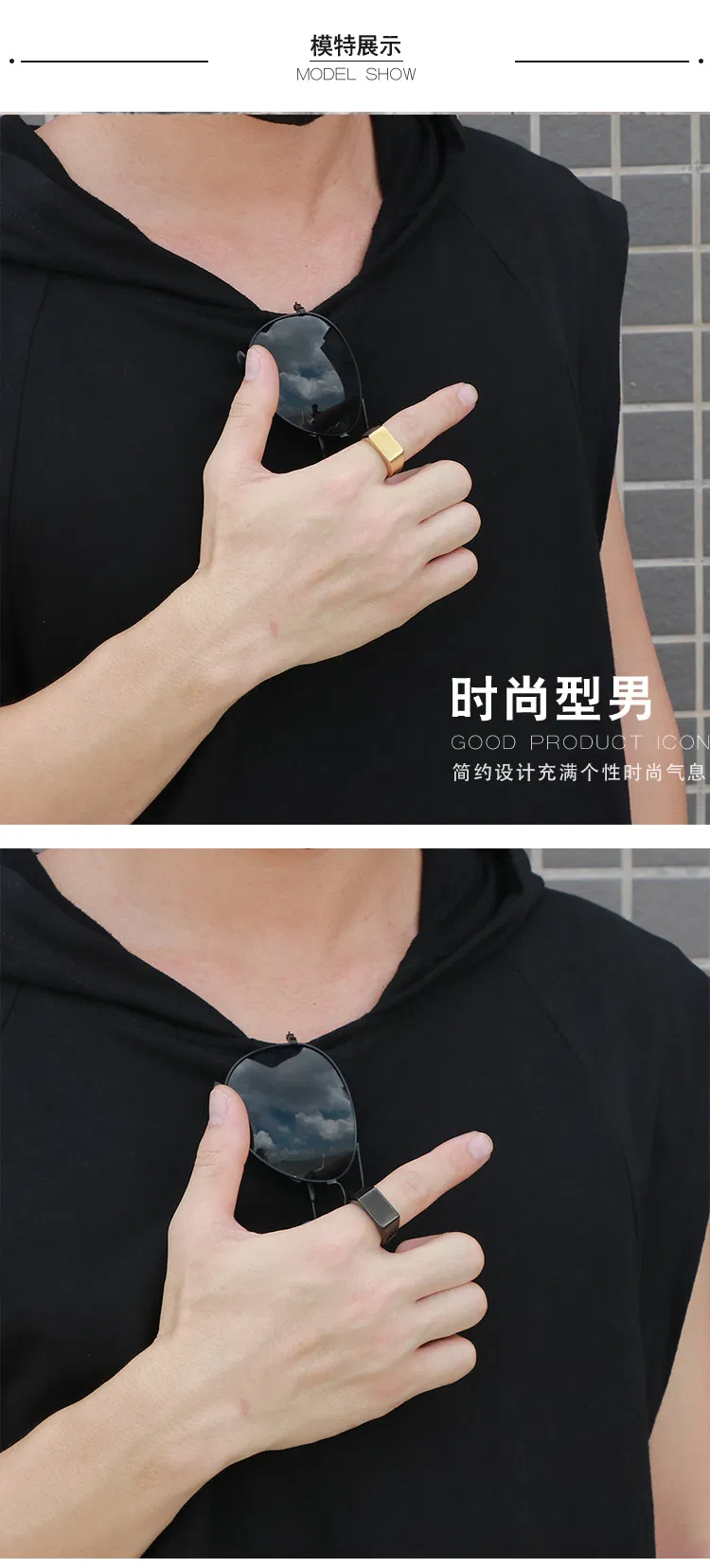 Stainless Steel Jewelry Men's Fashionable Glossy Engraved Ring