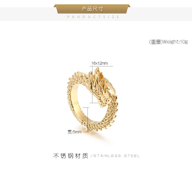 Vintage Ethnic Dragon Jewelry Wholesale: Stainless Steel Imposing Dragon Head Ring, European and American Men's Open-End Finger Ring