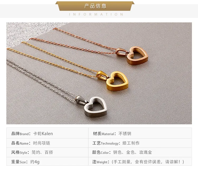 Fashion Stylish Necklace for Women Heart Shaped Steel Necklace