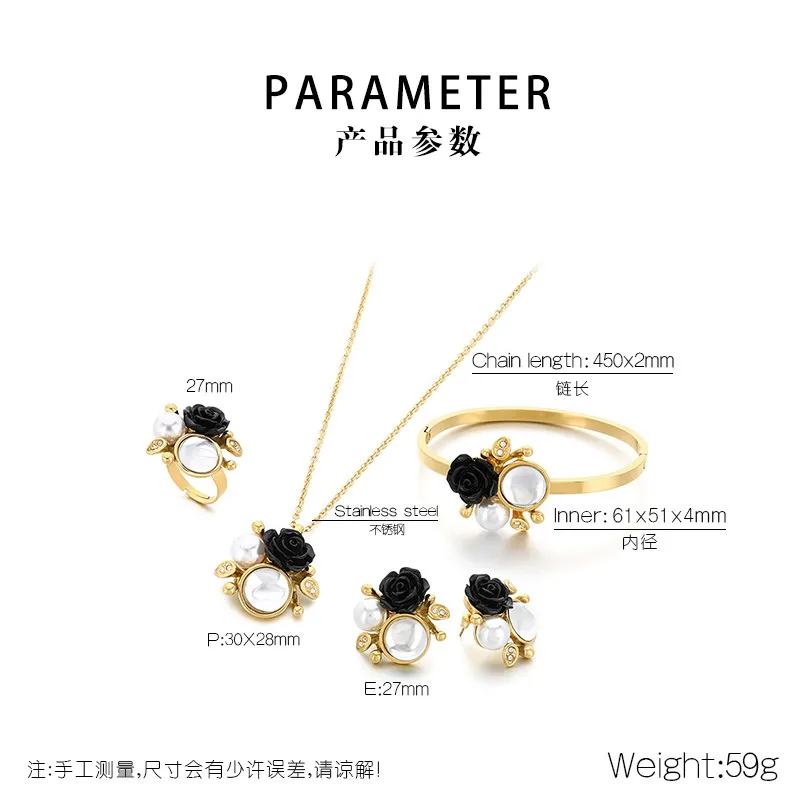 Luxurious Four-Piece Rings Bracelets Jewelry Set with Pearl and Rose Inlays