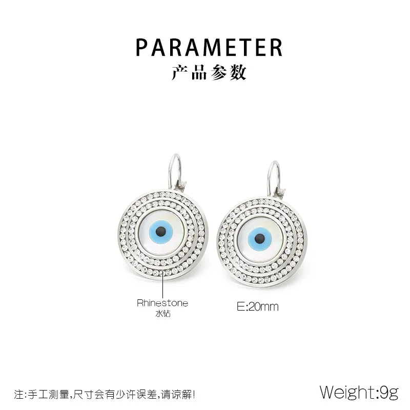 European Evil Eye Rhinestone Stainless Steel Earrings Light Luxury Daily Jewelry Women