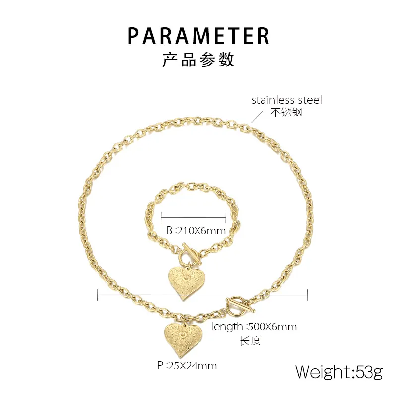 Hip-Hop Fashion Punk Style Stainless Steel Retro Heart-Shaped Pendant Ot Buckle Jewelry Women's Bracelet and Necklace Set