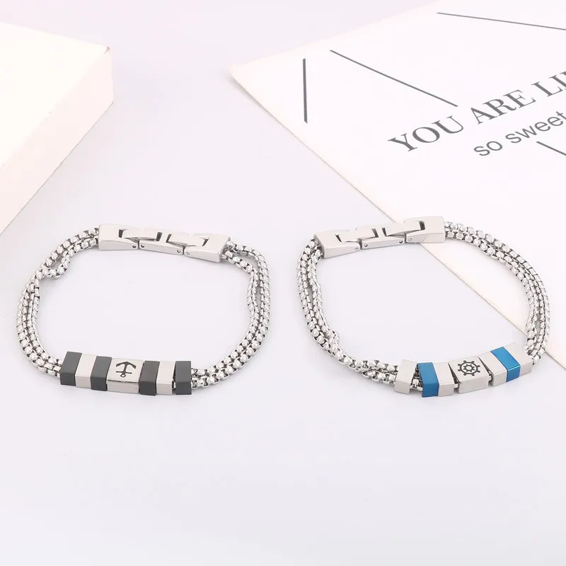Wholesale Stainless Steel Double-Layer Boat Anchor Color Matching Bracelet Jewelry Buckle Trendy Men's Jewelry