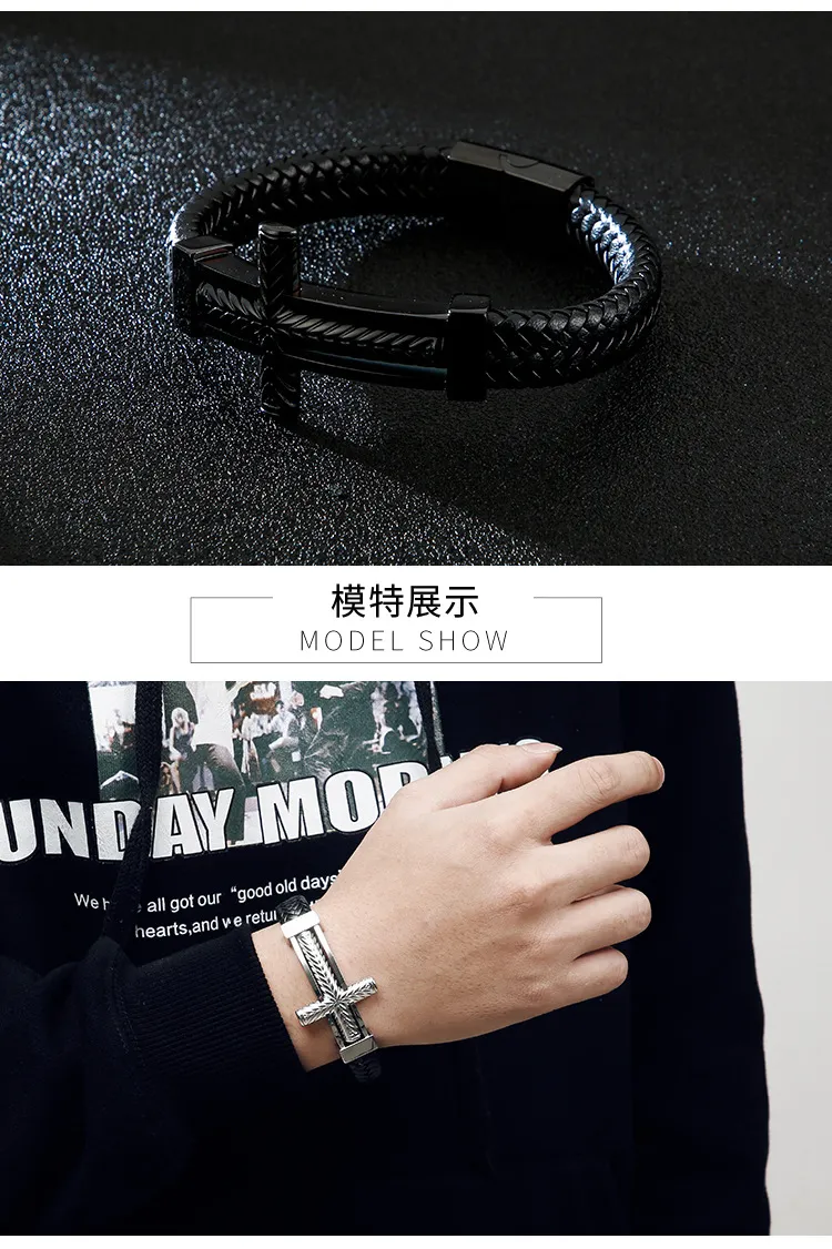 European and American Fashion Punk Cross Men's Stainless Steel Creative Woven Leather Bracelet