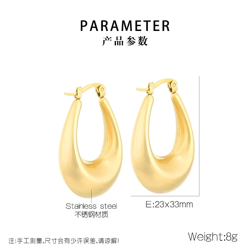 French Vintage Stainless Steel Earrings French Geometric Hollow Earrings 18K Gold-Plated Jewelry