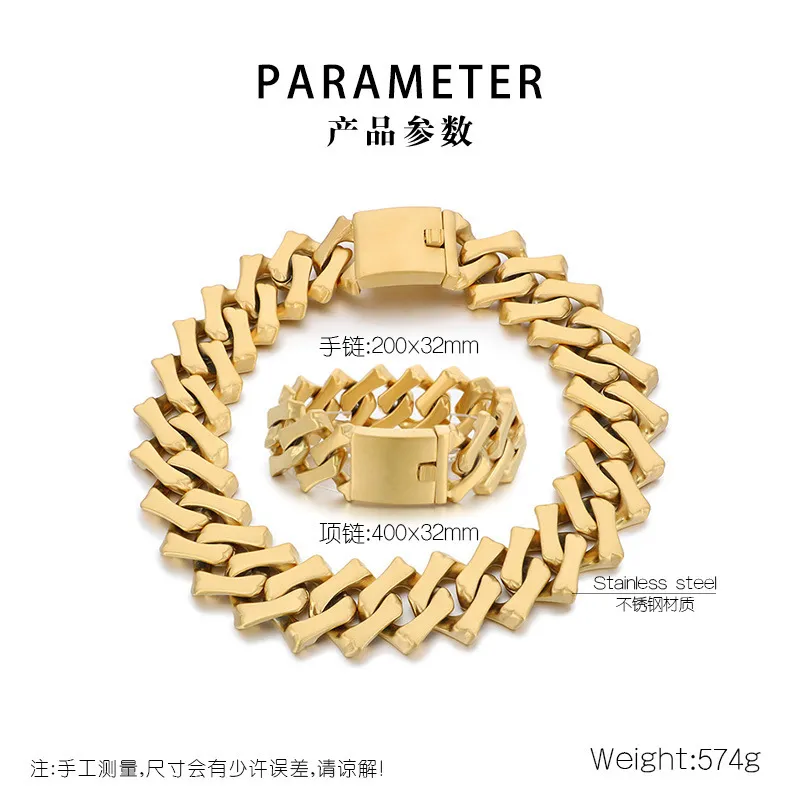 Hip Hop Personalized Stainless Steel Thick Diamond Classic Cuban Chain Men's and Women's Bracelet Necklace
