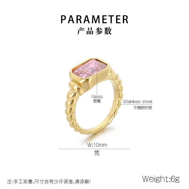 Stainless Steel Square Inlaid Glass Ring, European and American Retro Color Ring Jewelry