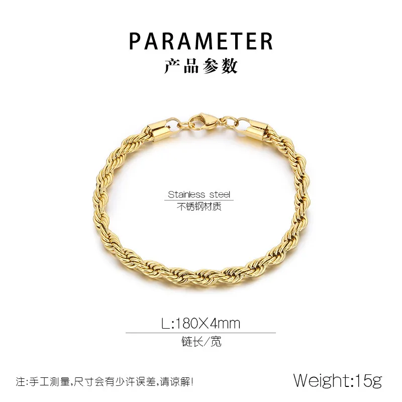 Fashion Stainless Steel Spiral Pattern Multi-Size Twist Chain Lobster Clasp Couple Bracelet