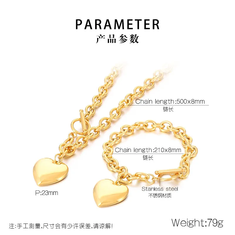 Fashionable and Minimalist Stainless Steel Smooth Heart Pendant with an Ot Buckle Bracelet Necklace Set
