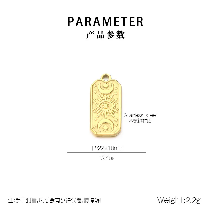 Stainless Steel Star Moon Shaped Jewelry Accessories Pendant DIY Material