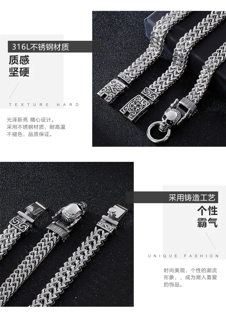 Personalized Square Fish Scale Titanium Steel Bracelet Skull Punk Men's Retro Pattern Stainless Steel Bracelet