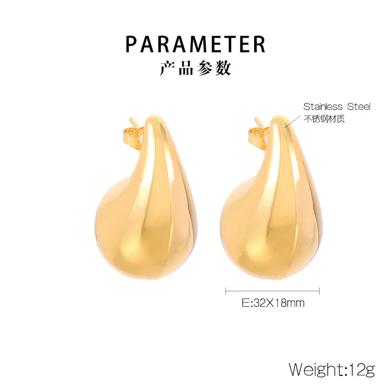 European and American Style Water Droplet Earrings with Versatile Temperament, Smooth Hollow Jewelry