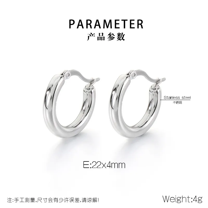 Simple Circle Versatile Earrings Female Ins Geometric Smooth Stainless Steel Earrings Jewelry