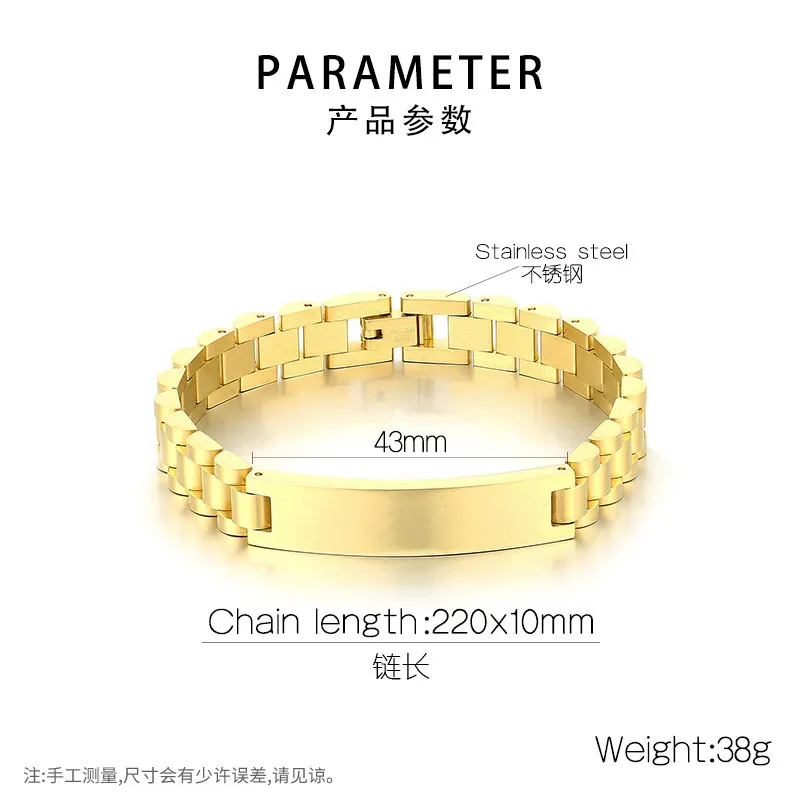 Stylish Adjustable Stainless Steel Couple Wide Watches Bracelets Bangles