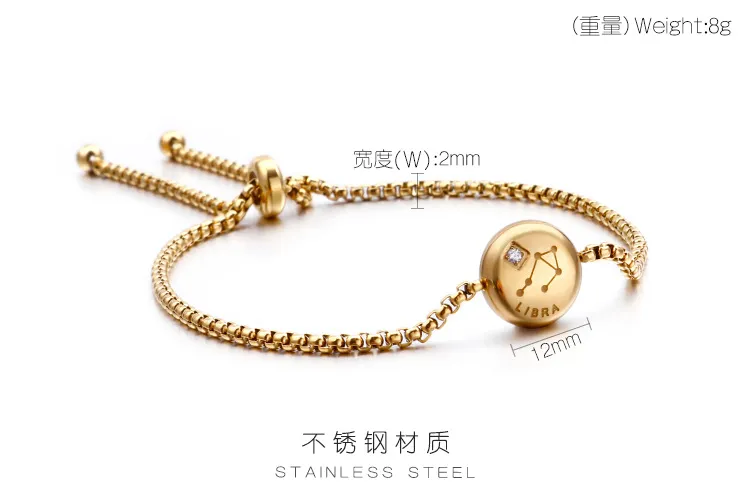 12 Zodiac Signs Stainless Steel Diamond-Embedded Gold Bracelet Adjustable Jewelry