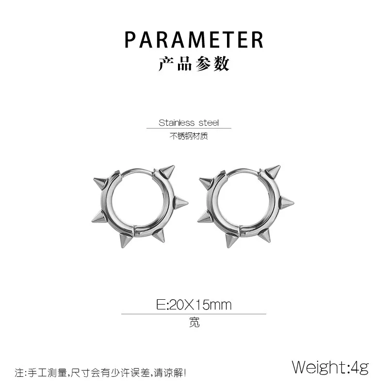 Wholesale Trendy Men's and Women's Earrings Jewelry Stainless Steel Cone Round Earrings