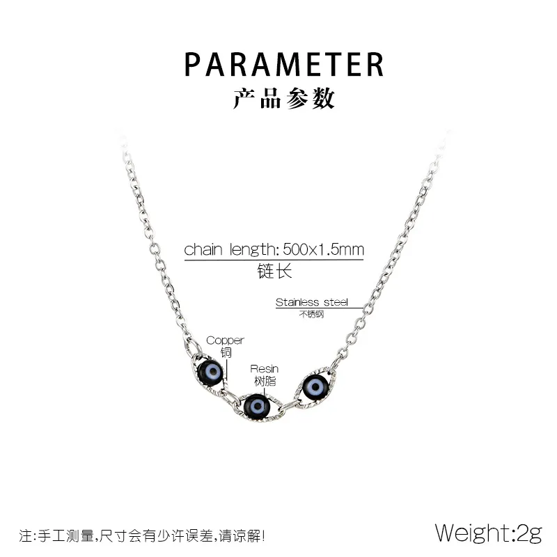 Fashionable Eyeglasses Chain with Devil's Eye Design Women's Trendy Copper Chain