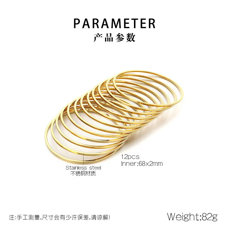 18K Vacuum Gold Plated 2mm Wide Square Wire Stainless Steel Stackable Bracelet