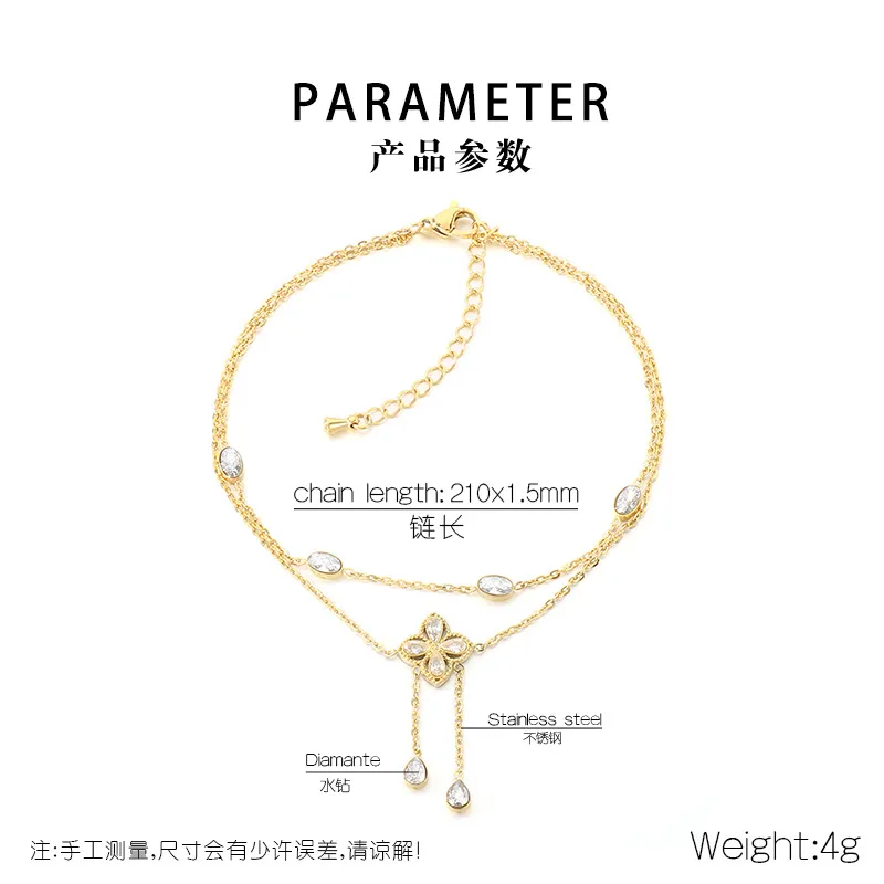 Fashionable Stainless Steel Anklet Chain Women's Jewelry Suitable for Daily Wear