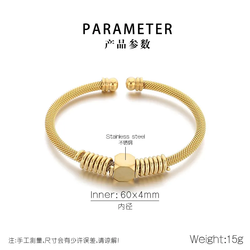 Stainless Steel Mesh Bangle with Multiple Colors to Choose From, Suitable for Daily Jewelry Wear