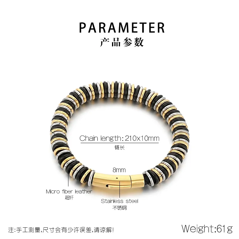 Trendy Stainless Steel Geometric Woven Multi-Layer Personalized Leather Bracelet