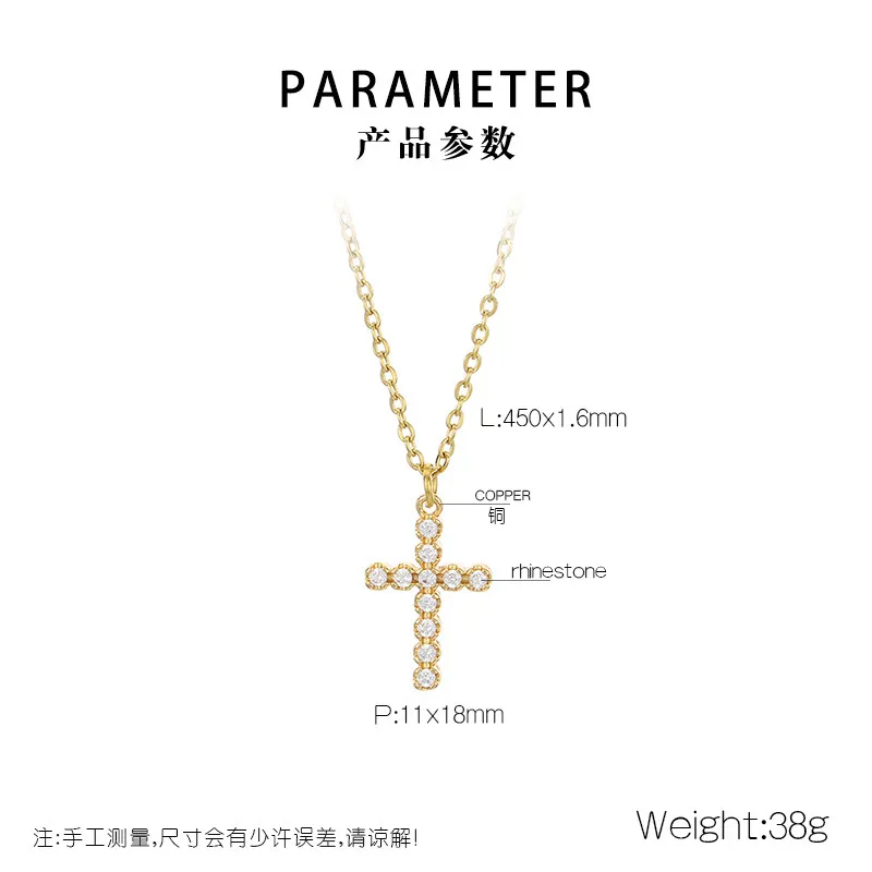 Fashion Rhinestone Cross Clavicle Chain Ins Starry Sky Stainless Steel Necklace Wholesale