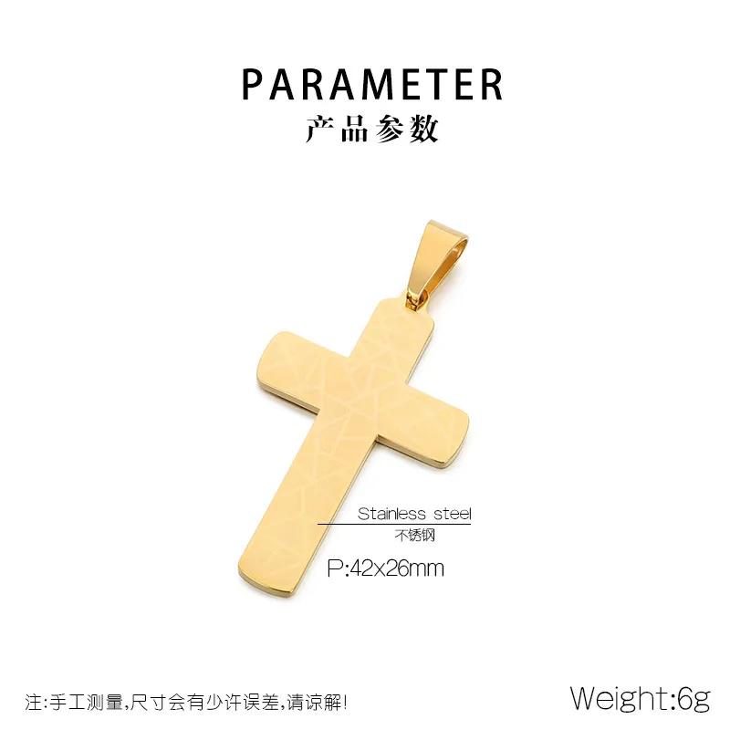 Stainless Steel Jewelry Cross Pendant Suitable for Daily Wear