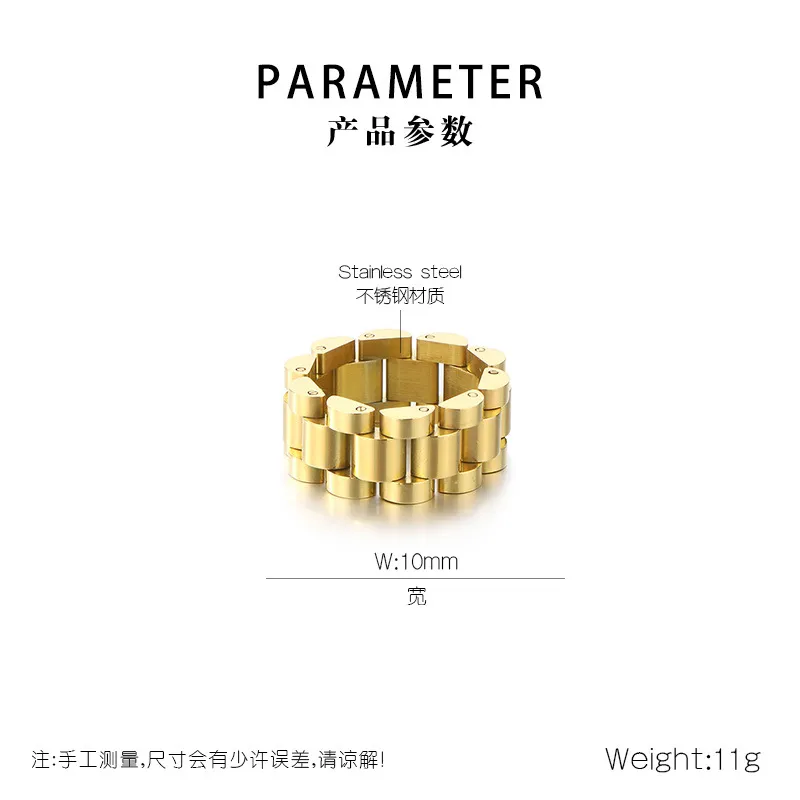 European American Watch Chain Hip Hop Stainless Steel Ring Men Women Minimalist Jewelry