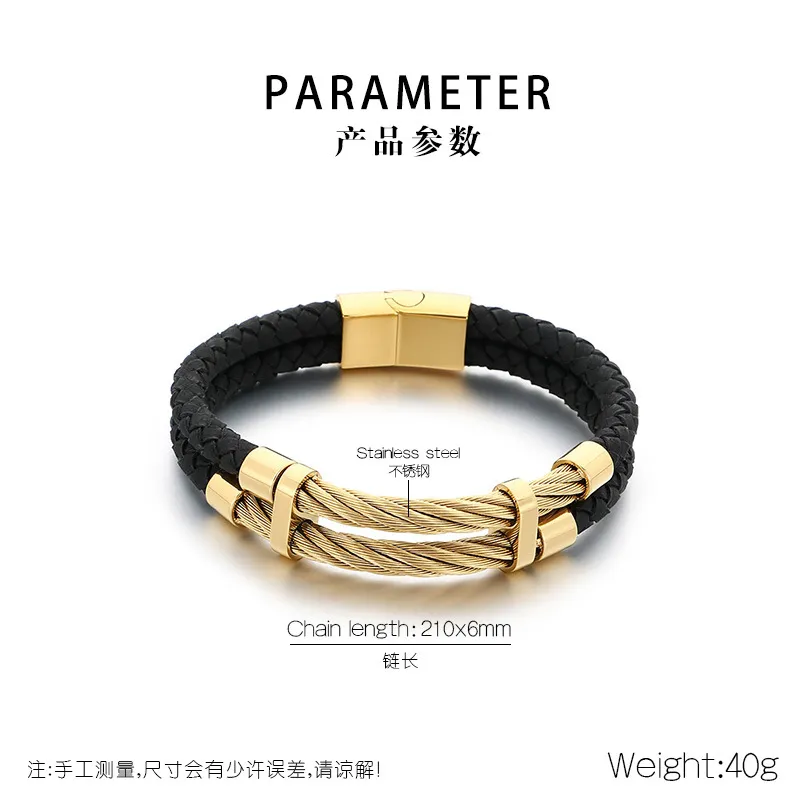 Trendy and Personalized Stainless Steel Wire Woven Double-Layer Leather Rope Bracelet Jewelry